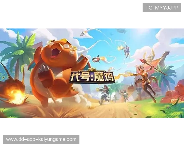 《堡垒之夜》推出全新战斗通行证，奖励丰富，堡垒之夜战斗机在哪