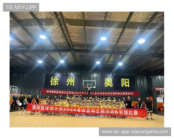 中国篮球青训课程与普通中小学课程融合的协同机制，中国篮球青训体系