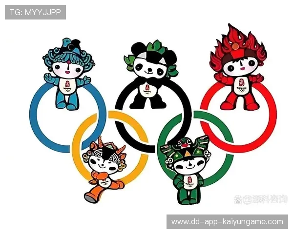 奥运吉祥物寓教于乐传播奥运精神，奥运吉祥物的由来