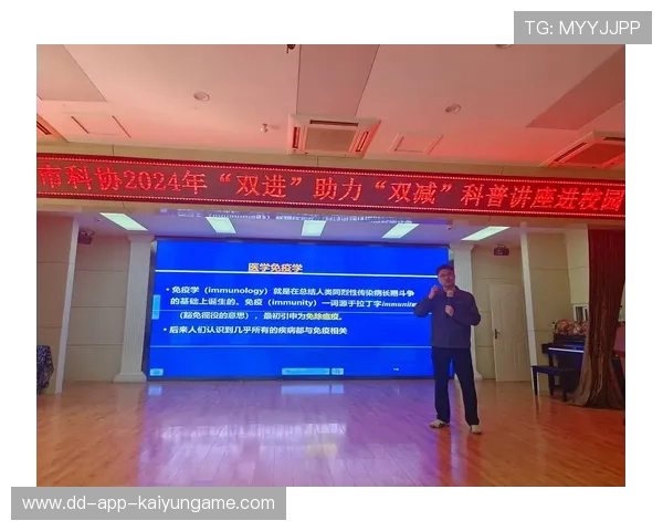 冠军球队球员参与科普讲座推广运动知识进校园，球队冠军感言