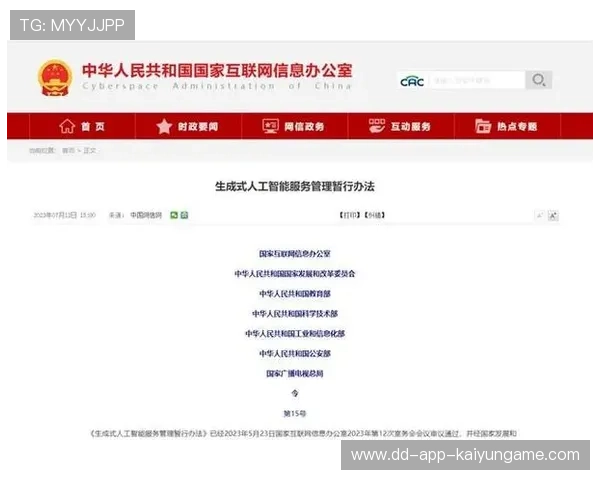 电竞平台是否应为内容创作者提供法律服务，规范电竞游戏赛事纠纷