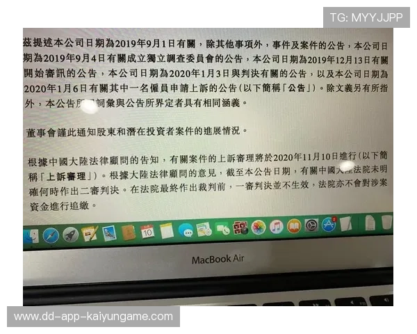 行业警钟敲响,职业操守不容践踏,严把职业操守 行业警钟敲响,职业操守不容践踏,严把职业操守