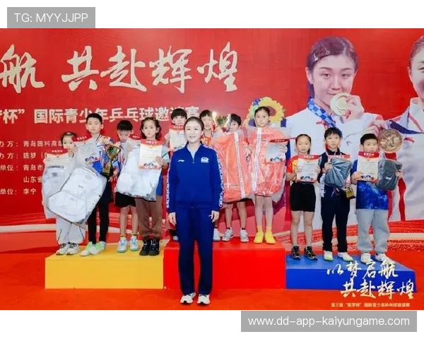 陈梦身穿山东省队颁奖服出发全运会:澳门见,2021陈梦领奖视频 陈梦身穿山东省队颁奖服出发全运会:澳门见,2021陈梦领奖视频