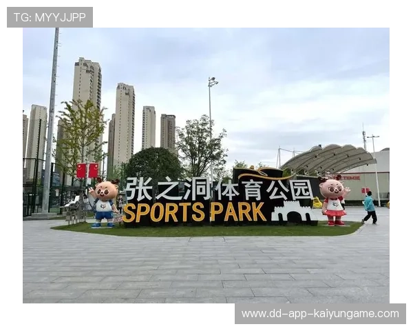 构建体育内容创作者生态激励机制平台宣传通道,体育设施建设生态效益 构建体育内容创作者生态激励机制平台宣传通道,体育设施建设生态效益