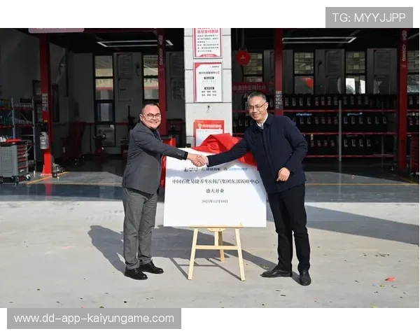 生态体系持续拓展（239 ）